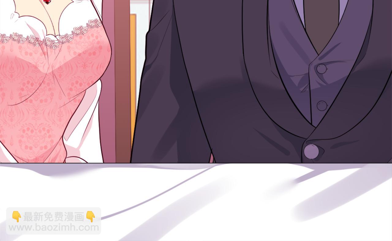 第27话 不能越线(1/3)-第28话