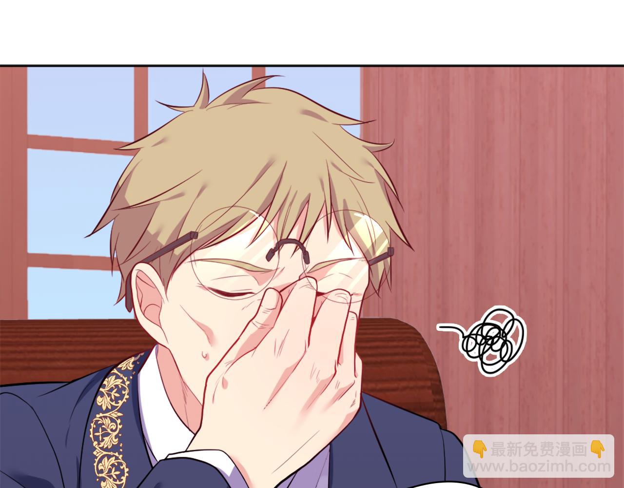 第29话 报仇(1/3)-第30话