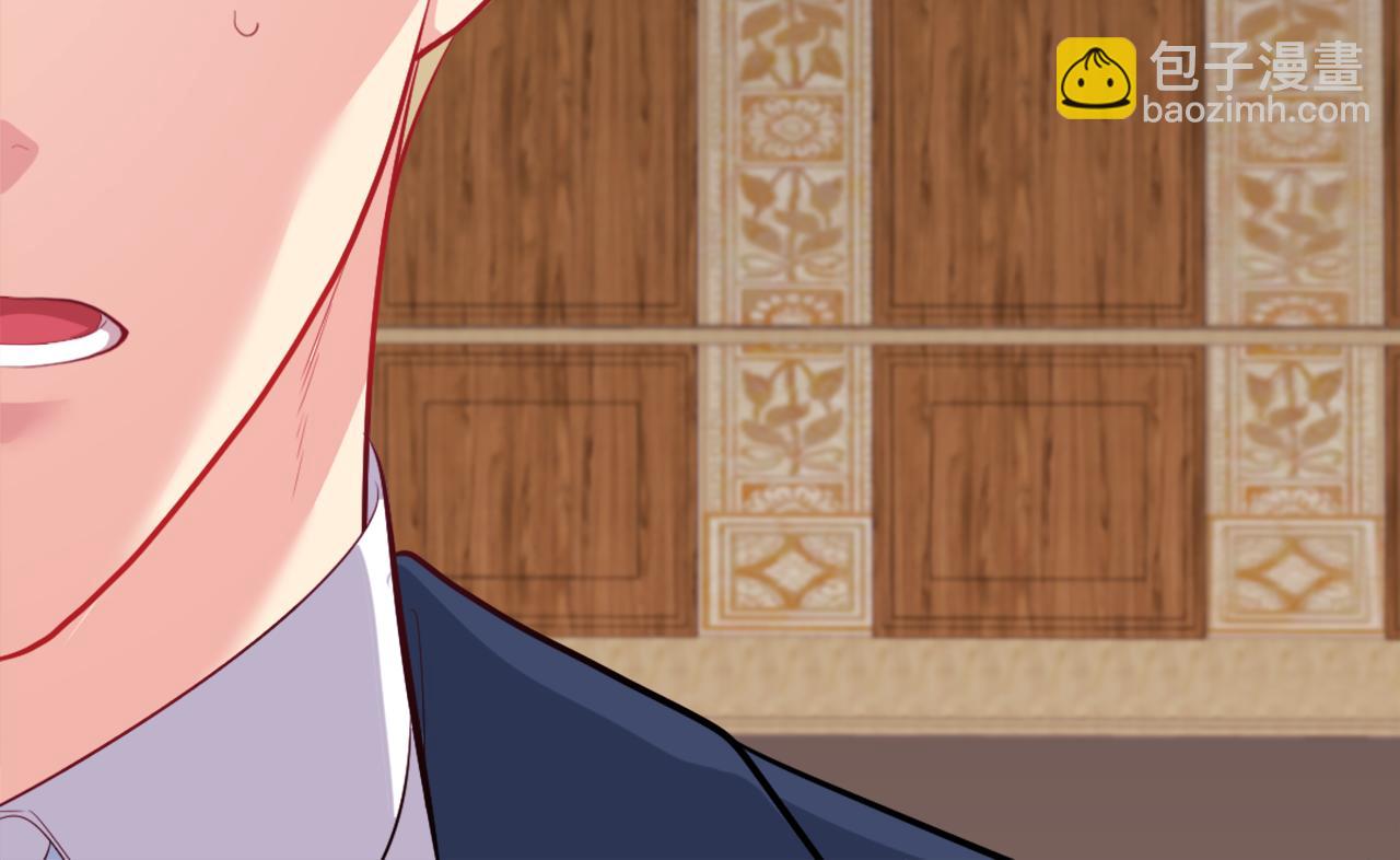 第29话 报仇(1/3)-第30话