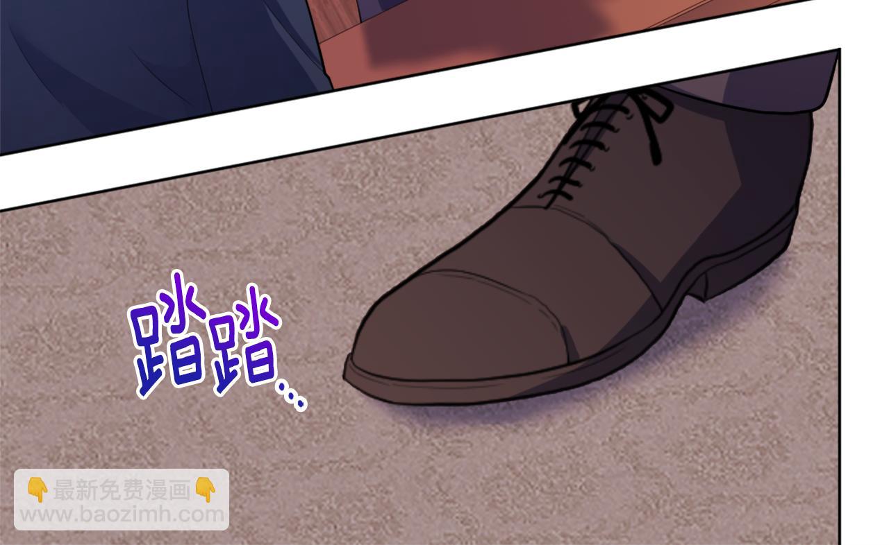 第29话 报仇(1/3)-第30话