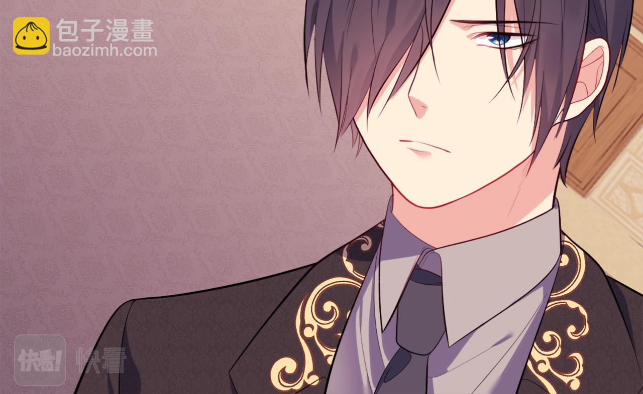 第29话 报仇(1/3)-第30话