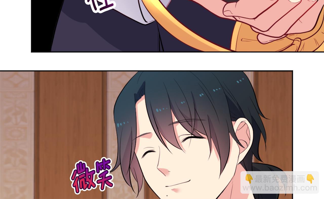 第29话 报仇(1/3)-第30话