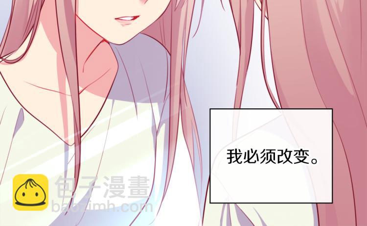 第3话 重回过去(1/3)-第4话