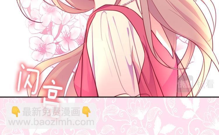 第3话 重回过去(1/3)-第4话