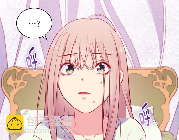 第3话 重回过去(1/3)-第4话