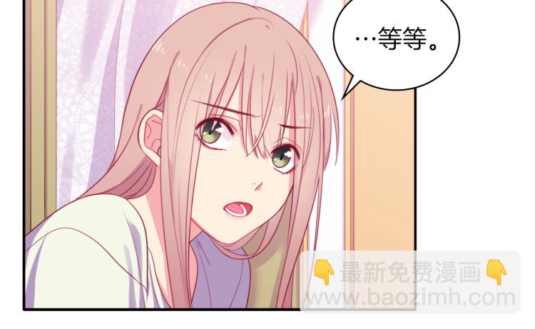 第3话 重回过去(1/3)-第4话