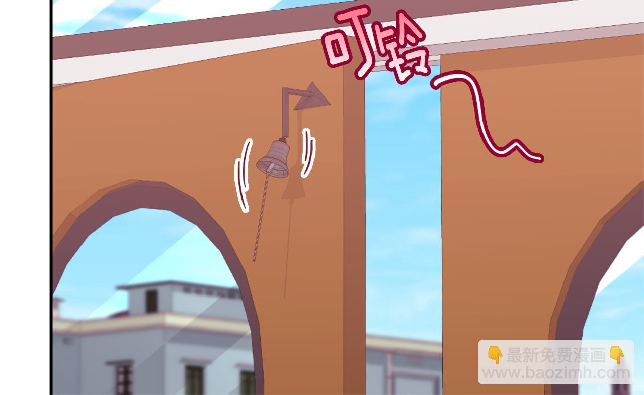 第31话 爽约(1/3)-第32话