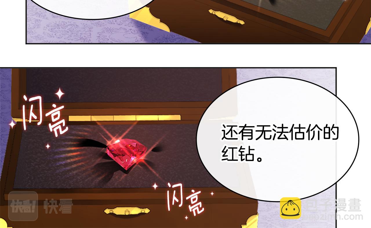 第31话 爽约(1/3)-第32话