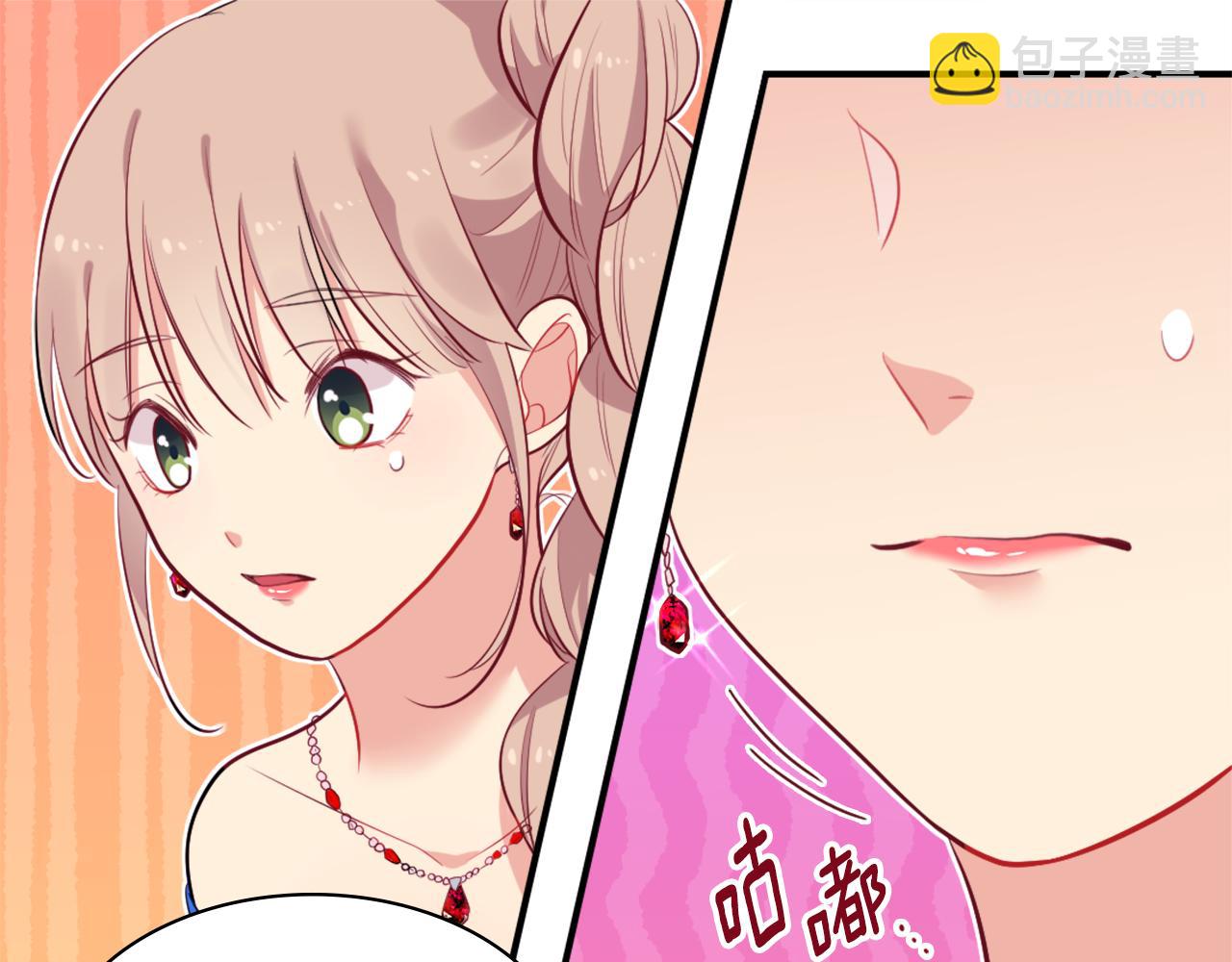 第31话 爽约(1/3)-第32话