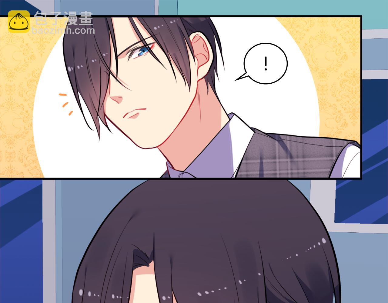 第33话 雏菊的提问(1/3)-第34话