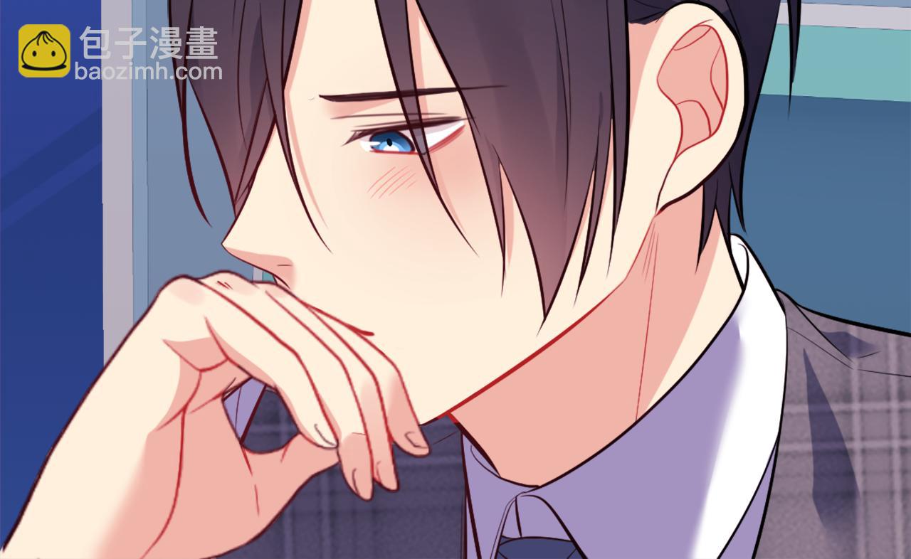 第33话 雏菊的提问(1/3)-第34话