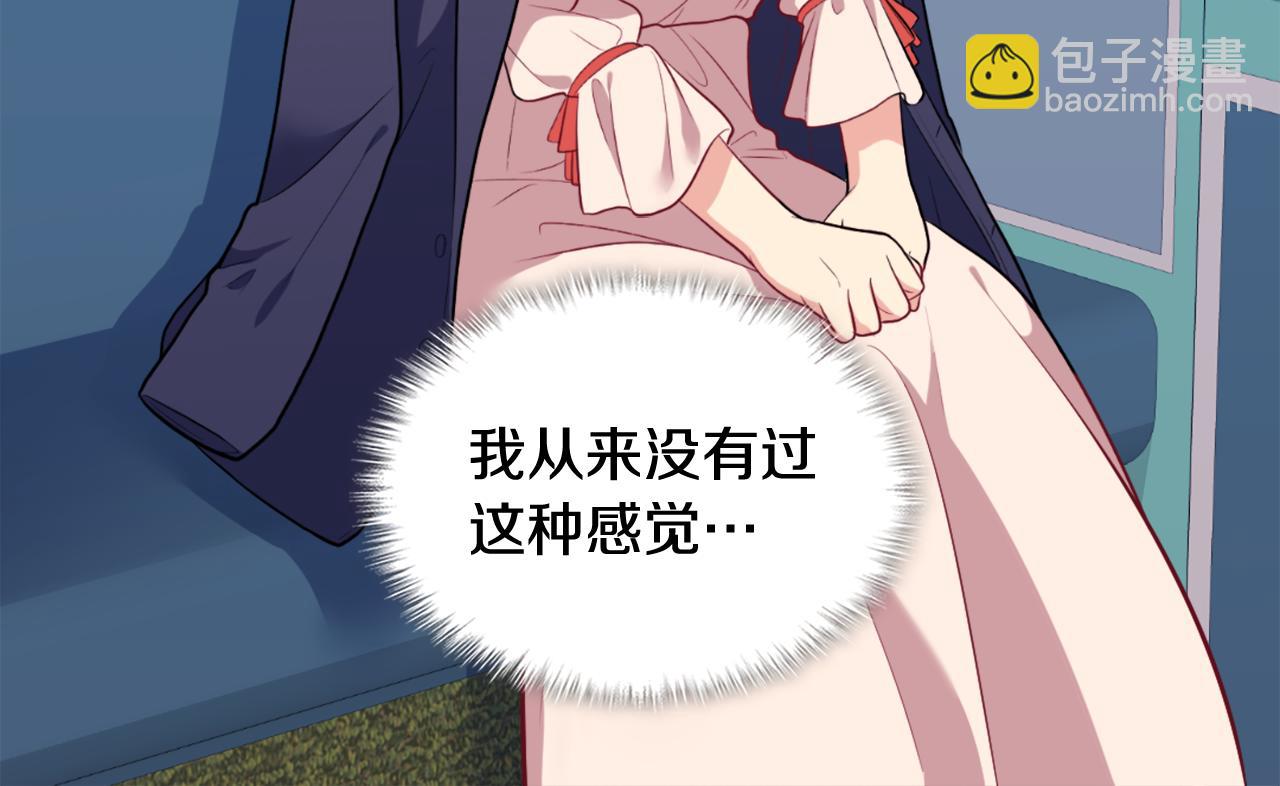 第33话 雏菊的提问(1/3)-第34话