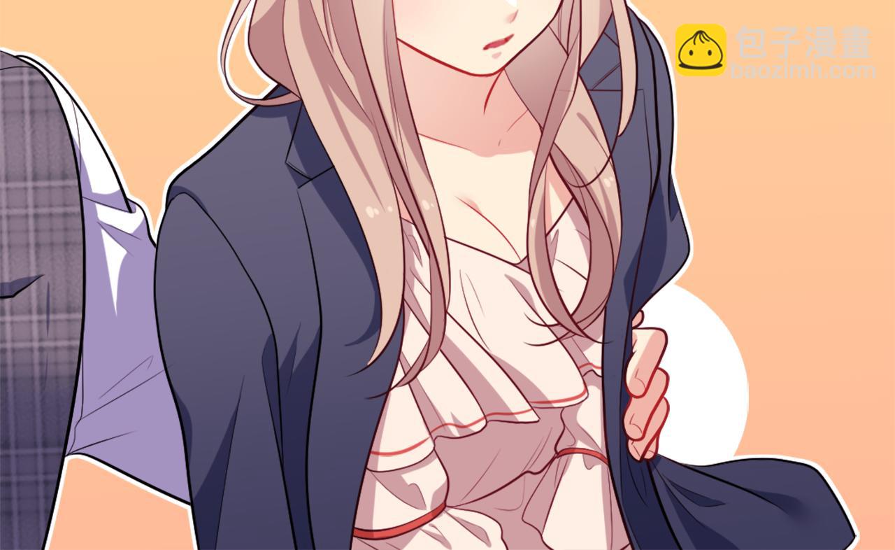 第33话 雏菊的提问(1/3)-第34话