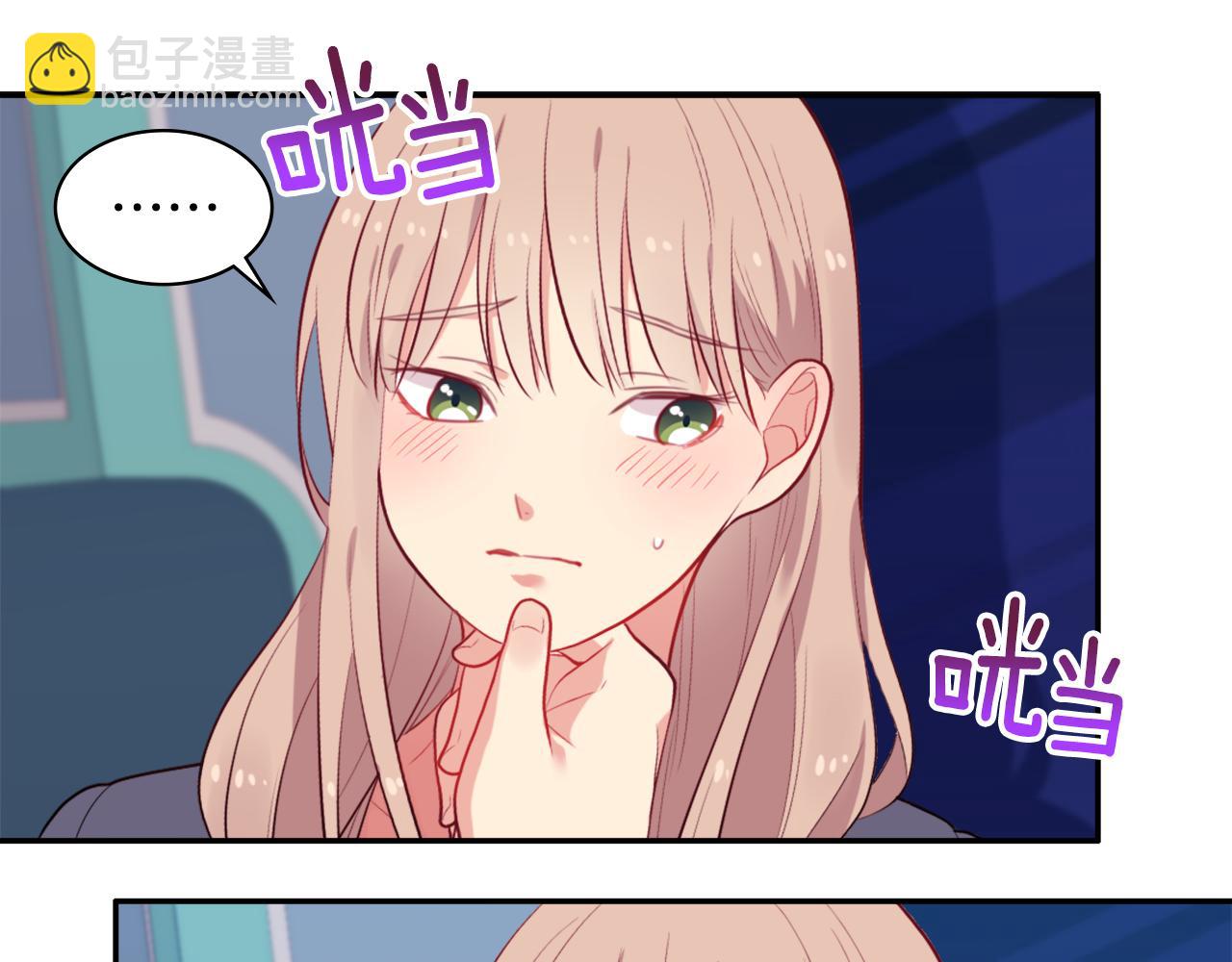 第33话 雏菊的提问(1/3)-第34话