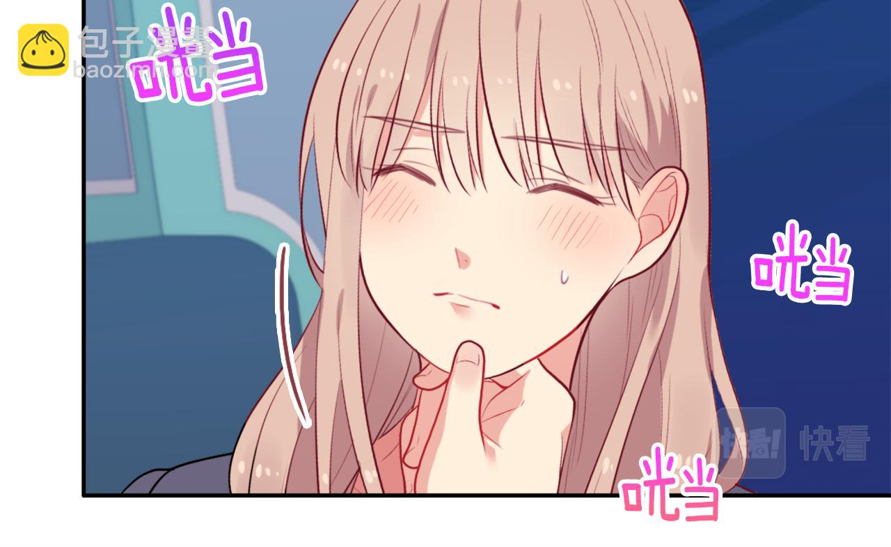 第33话 雏菊的提问(1/3)-第34话