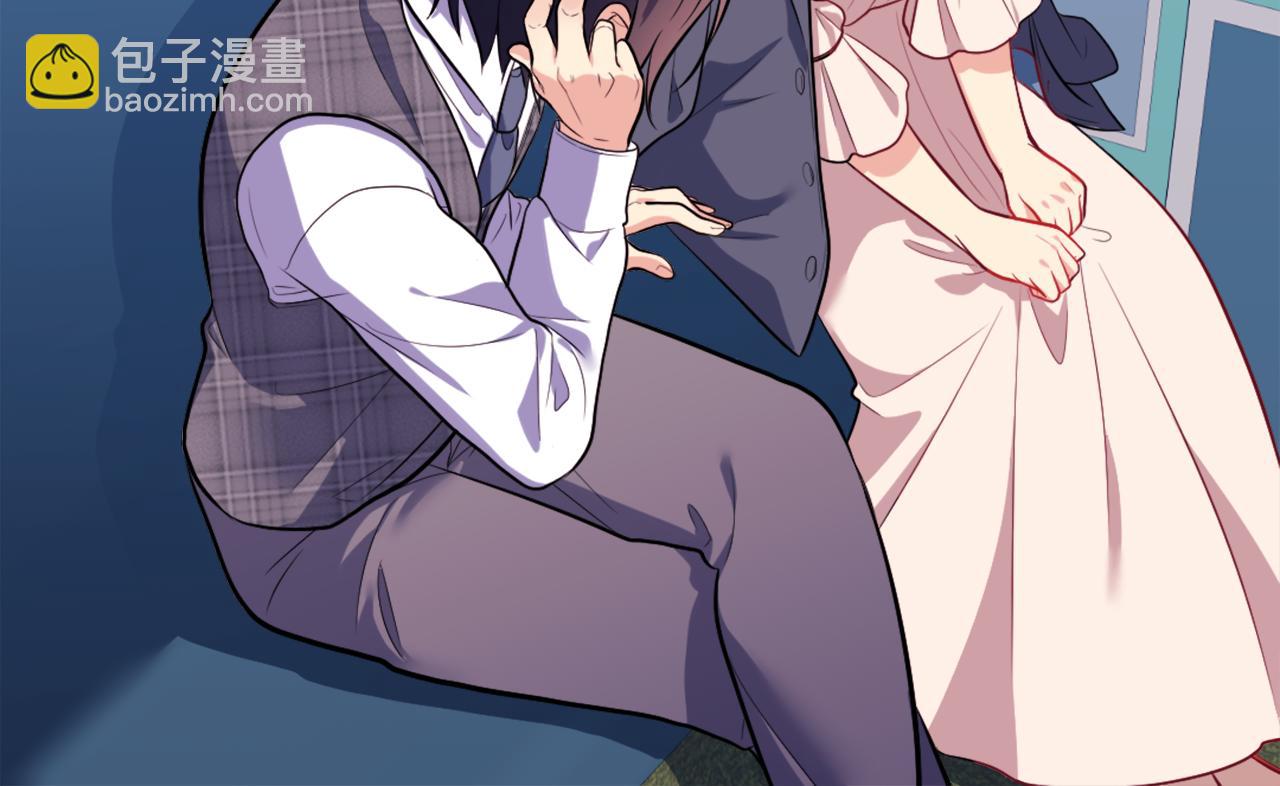 第33话 雏菊的提问(1/3)-第34话