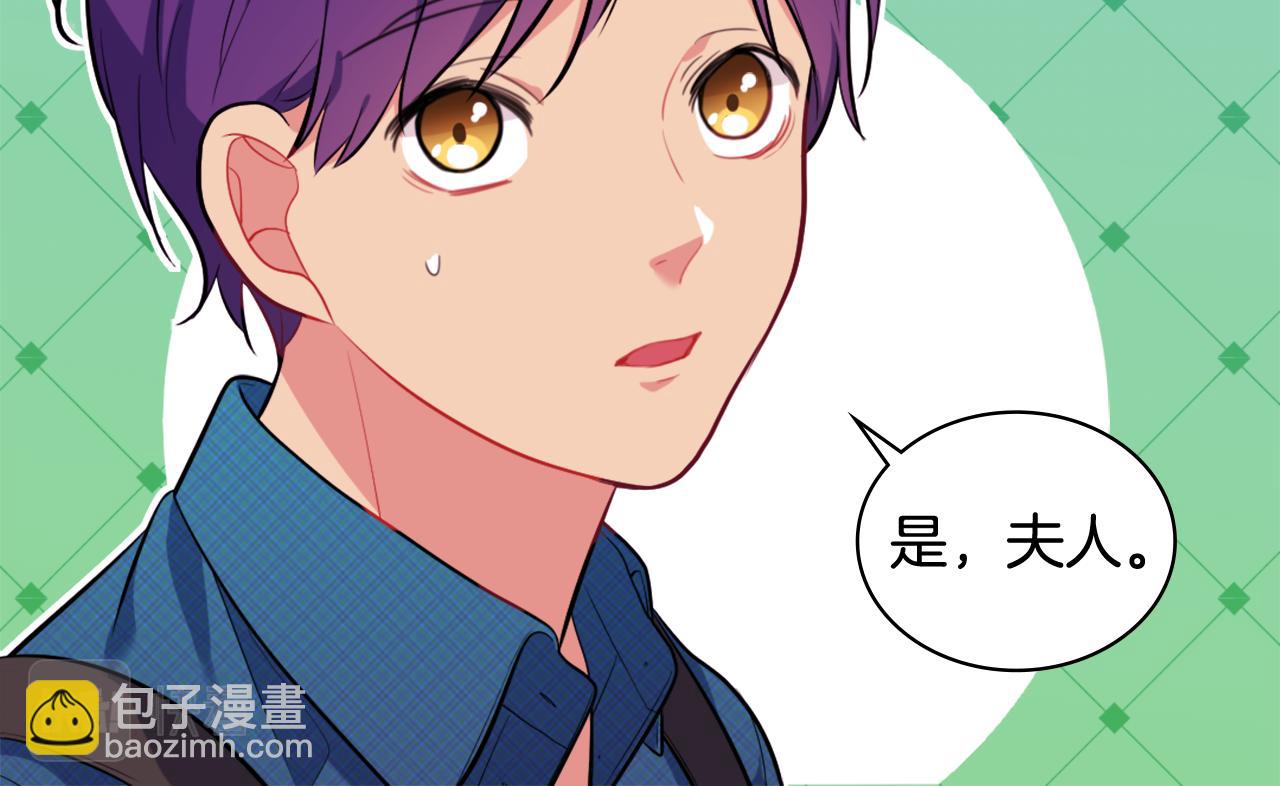 第35话 重遇拉尔(1/3)-第36话