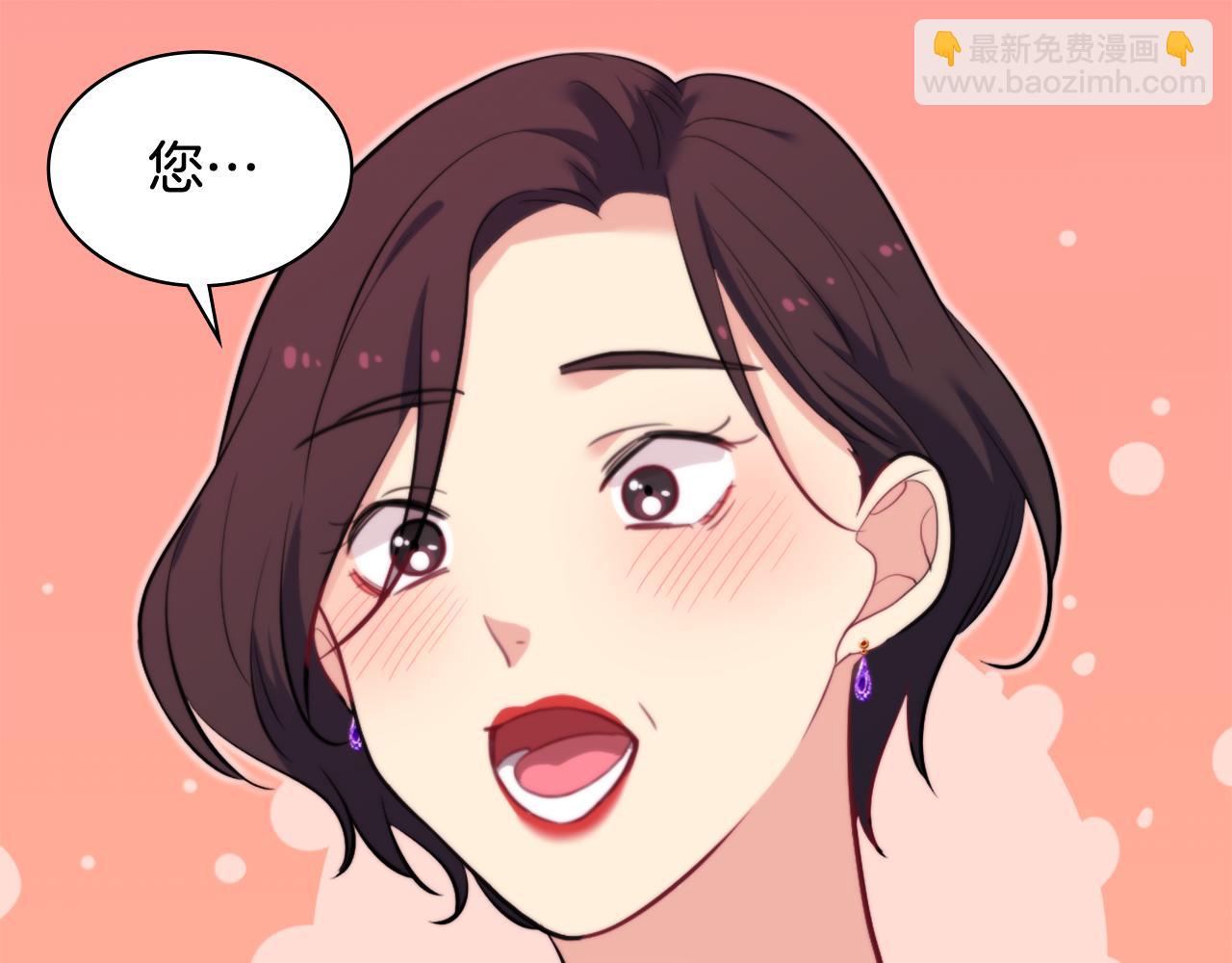 第35话 重遇拉尔(1/3)-第36话