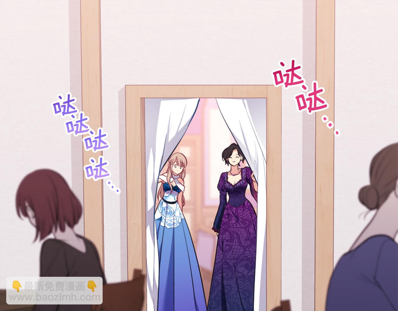 第35话 重遇拉尔(1/3)-第36话