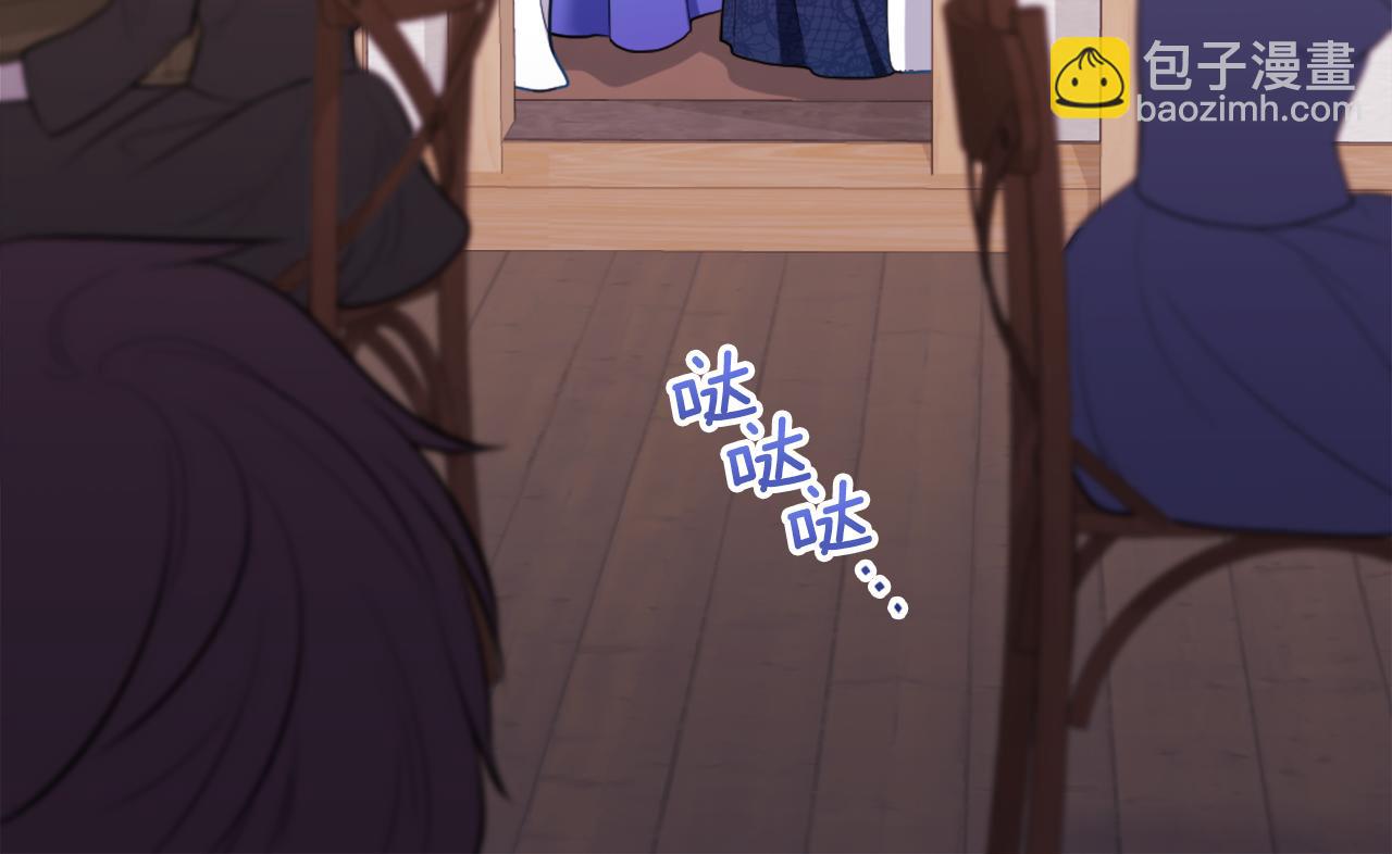 第35话 重遇拉尔(1/3)-第36话