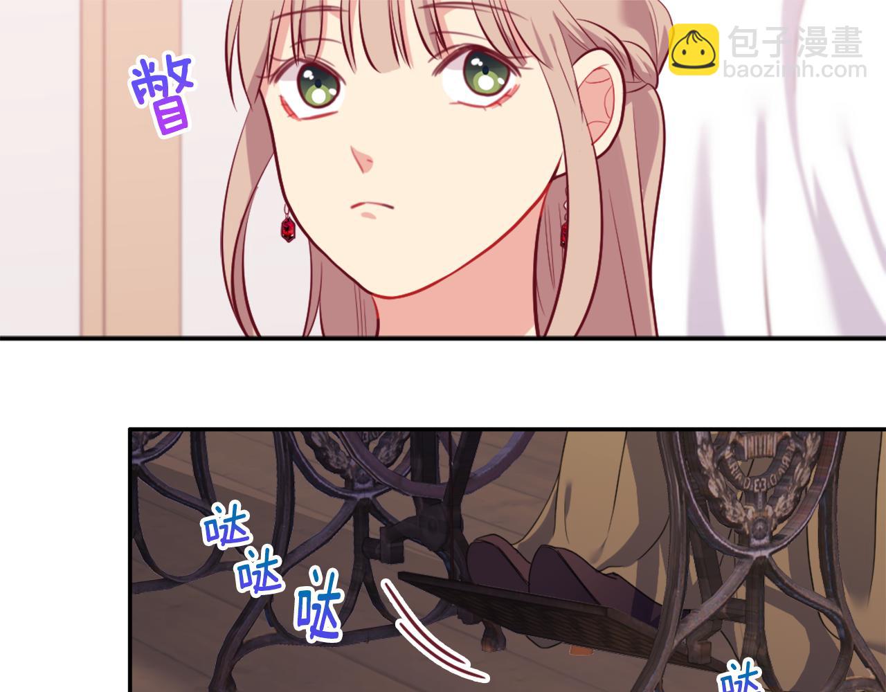 第35话 重遇拉尔(1/3)-第36话