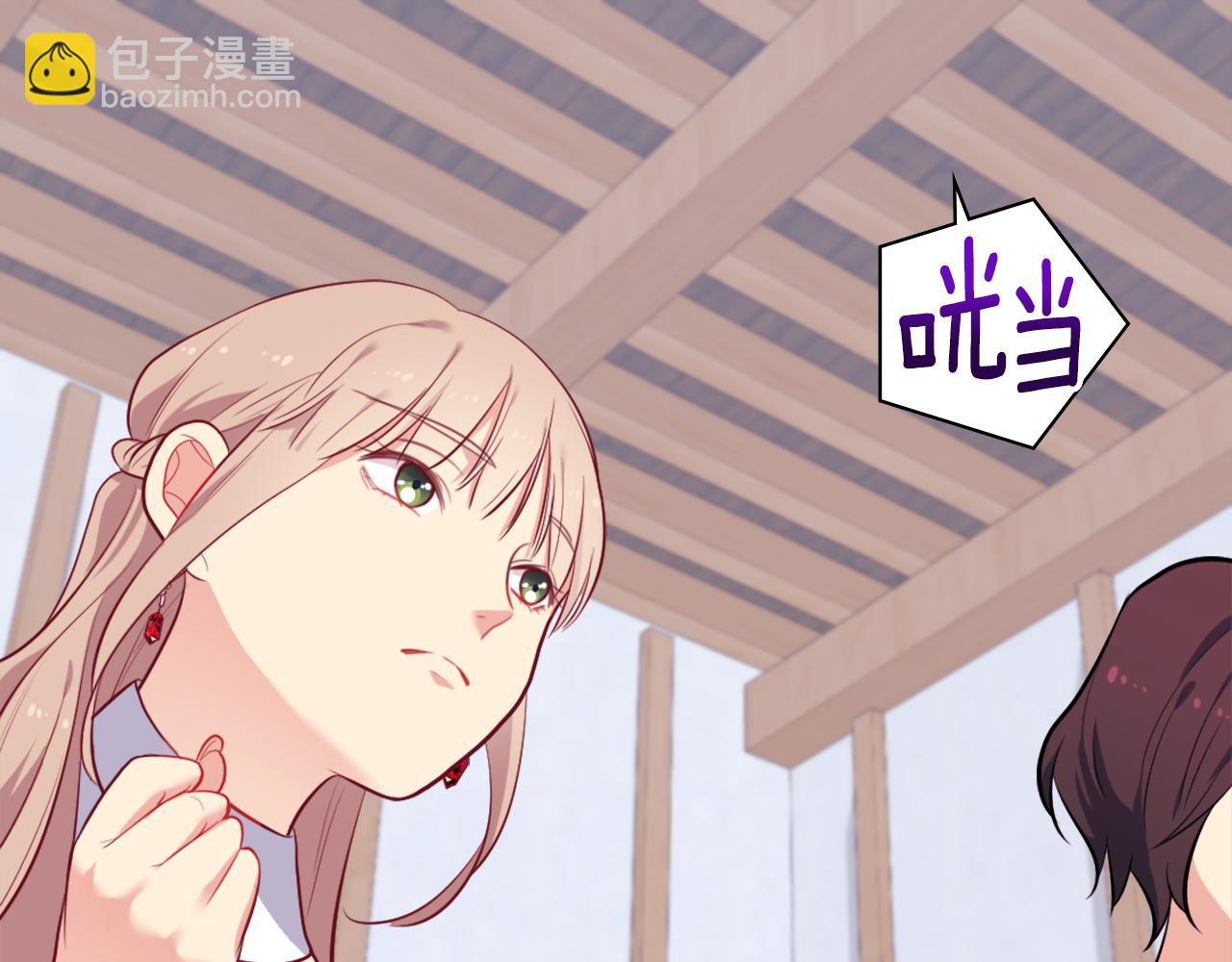 第35话 重遇拉尔(1/3)-第36话