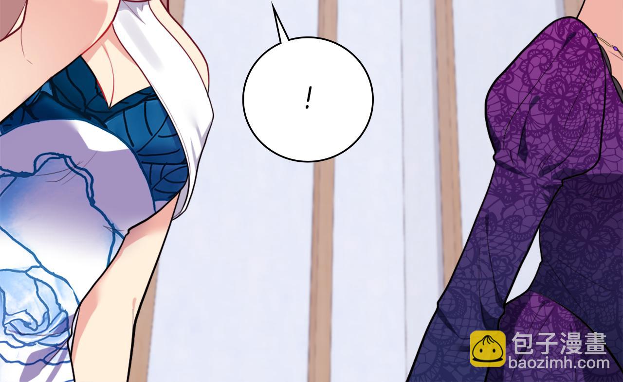 第35话 重遇拉尔(1/3)-第36话