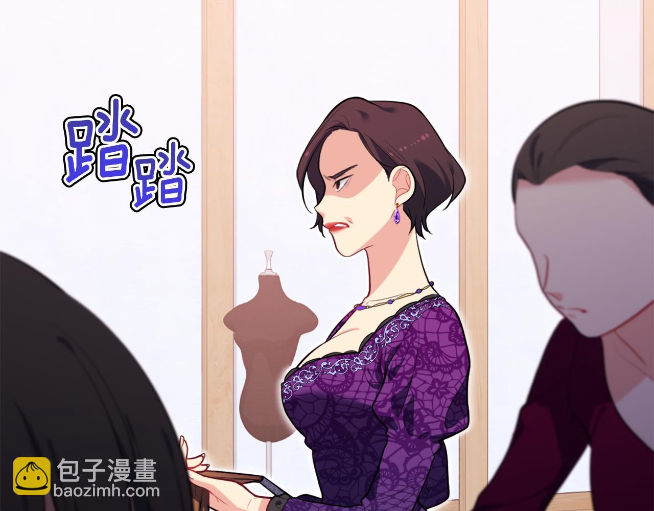 第35话 重遇拉尔(1/3)-第36话