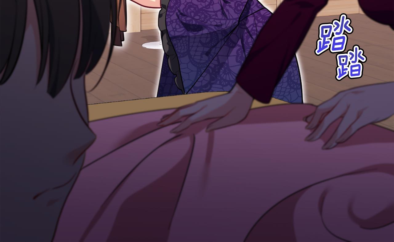 第35话 重遇拉尔(1/3)-第36话