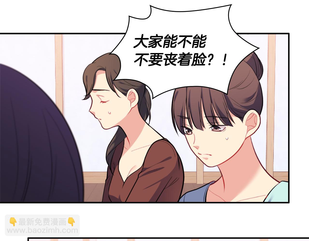 第35话 重遇拉尔(1/3)-第36话