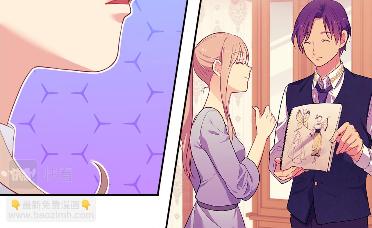 第37话 相信你(1/3)-第38话