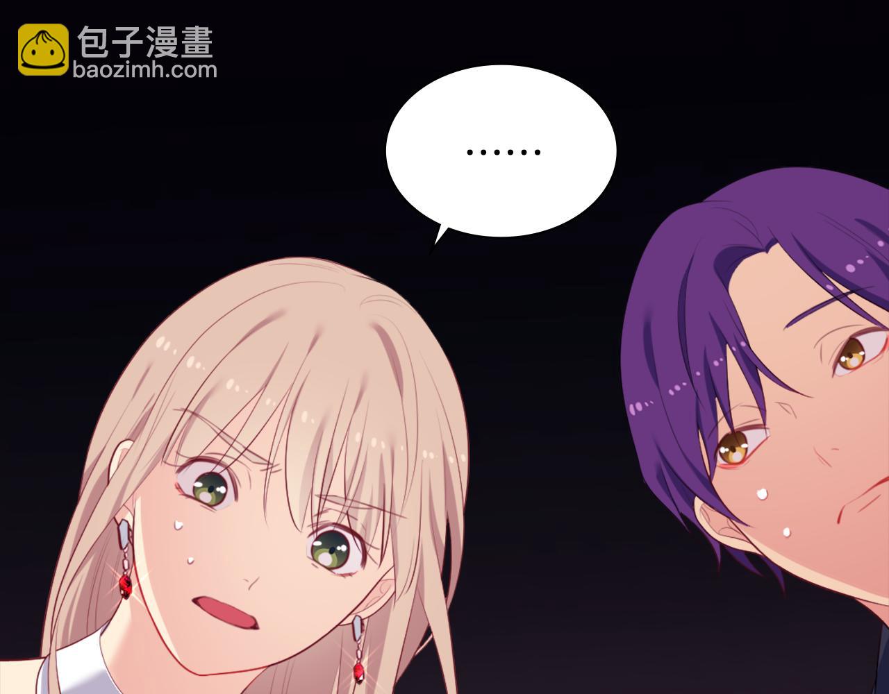 第37话 相信你(1/3)-第38话