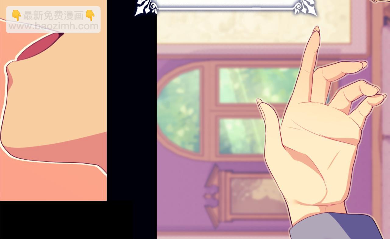 第39话 创作灵感(1/3)-第40话