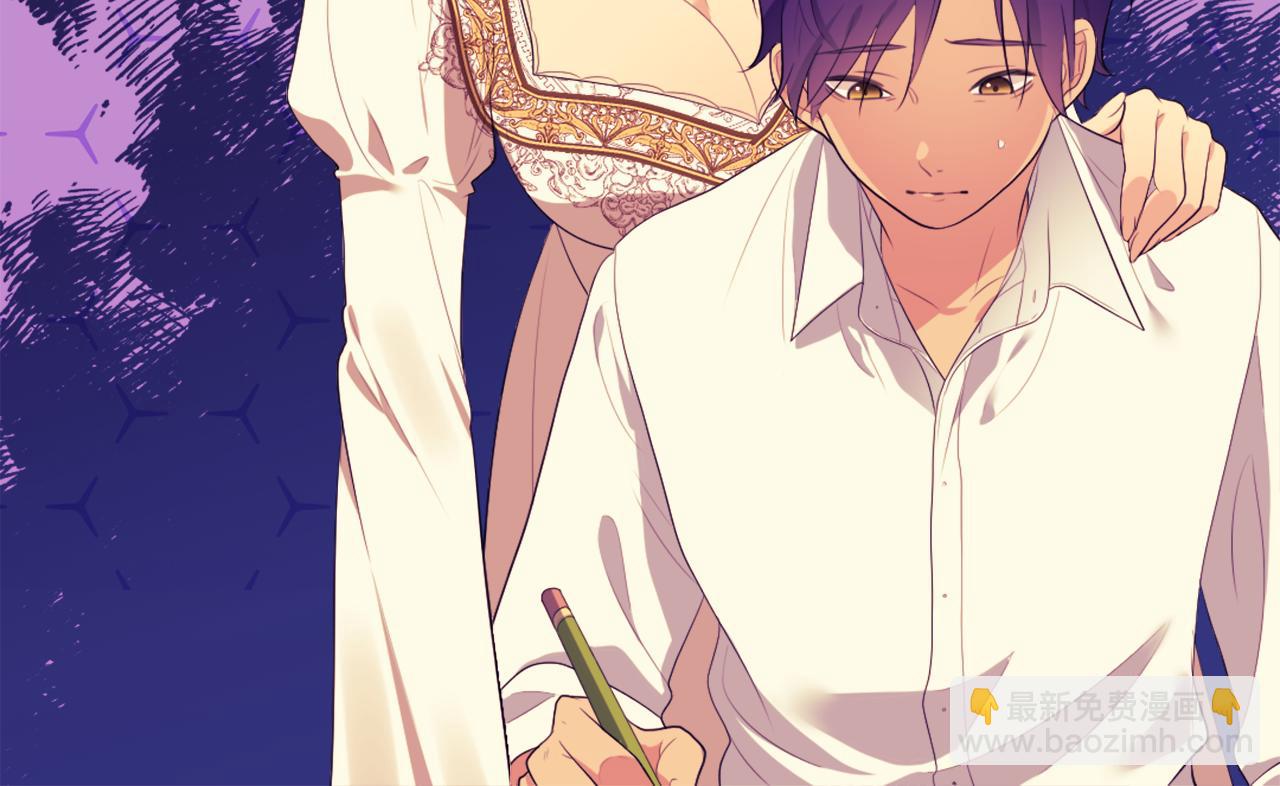 第39话 创作灵感(1/3)-第40话