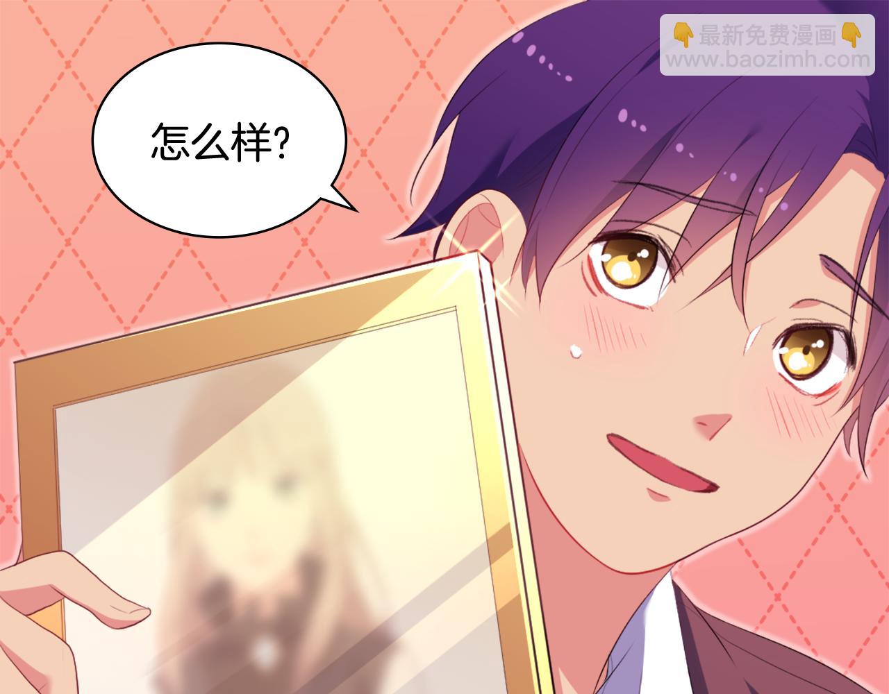 第39话 创作灵感(1/3)-第40话