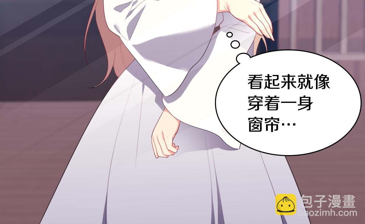 第39话 创作灵感(1/3)-第40话