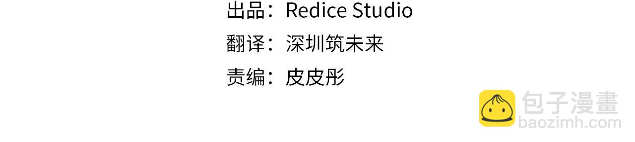 第41话 准备婚礼(1/3)-第42话