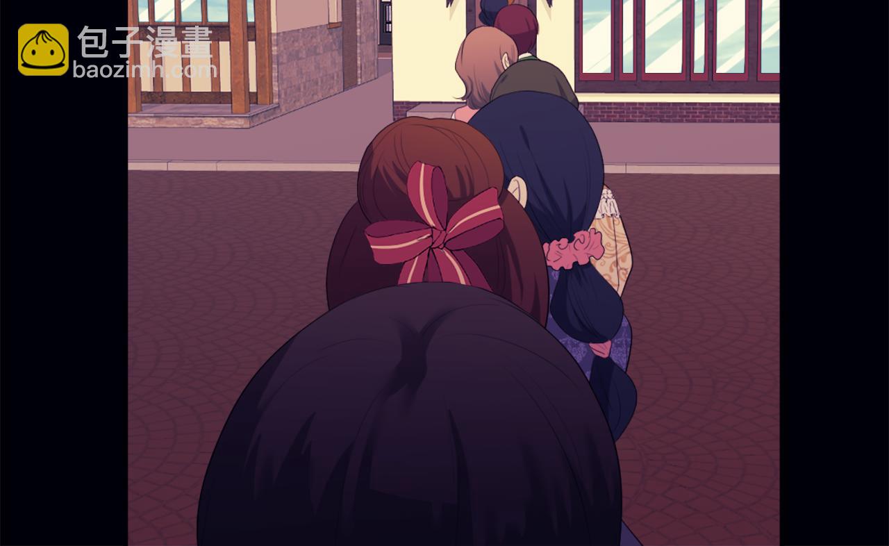 第43话 晚宴礼服(1/3)-第44话