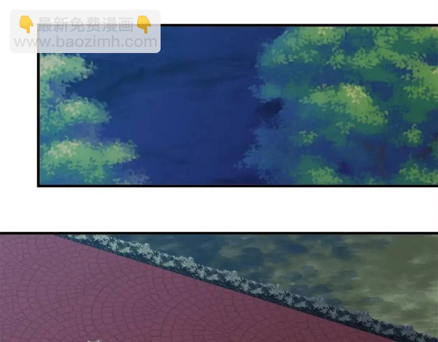 第45话 走上红毯(1/3)-第46话