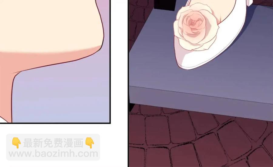 第45话 走上红毯(1/3)-第46话