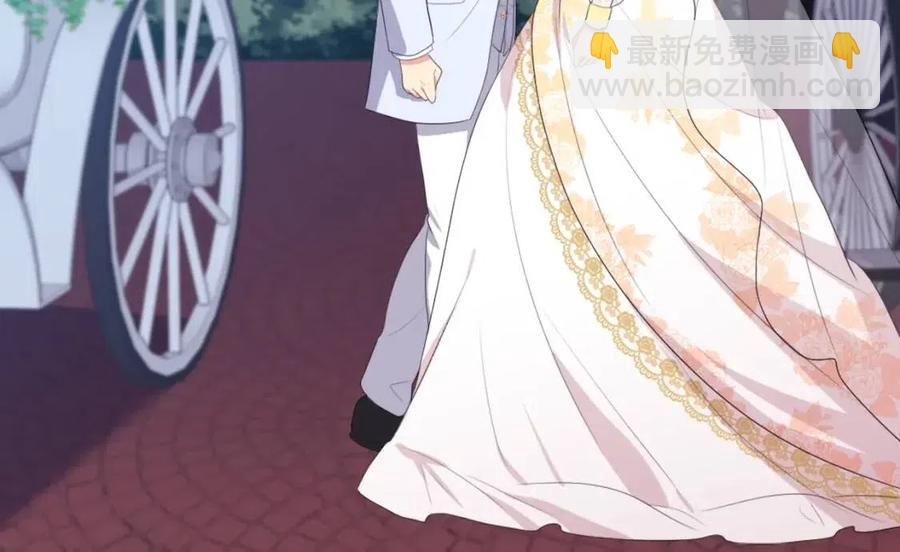 第45话 走上红毯(1/3)-第46话