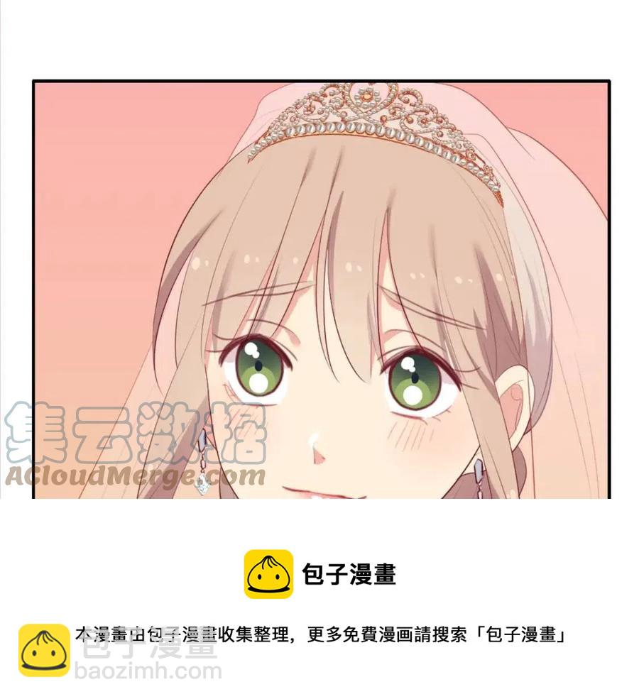 第45话 走上红毯(1/3)-第46话