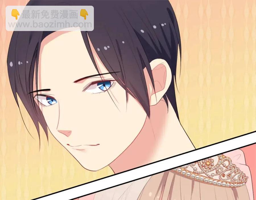 第45话 走上红毯(1/3)-第46话