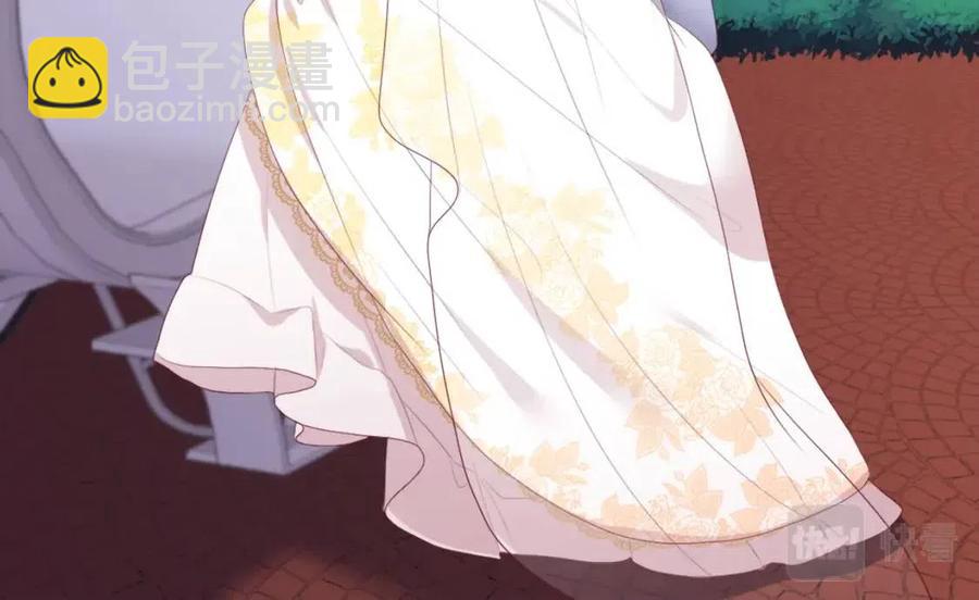 第45话 走上红毯(1/3)-第46话