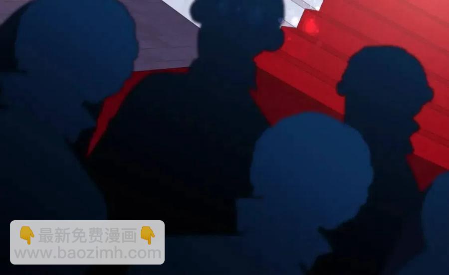 第47话 皇后的喜爱(1/3)-第48话