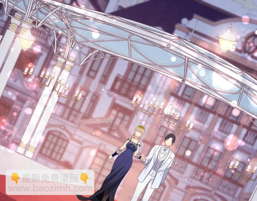 第47话 皇后的喜爱(1/3)-第48话