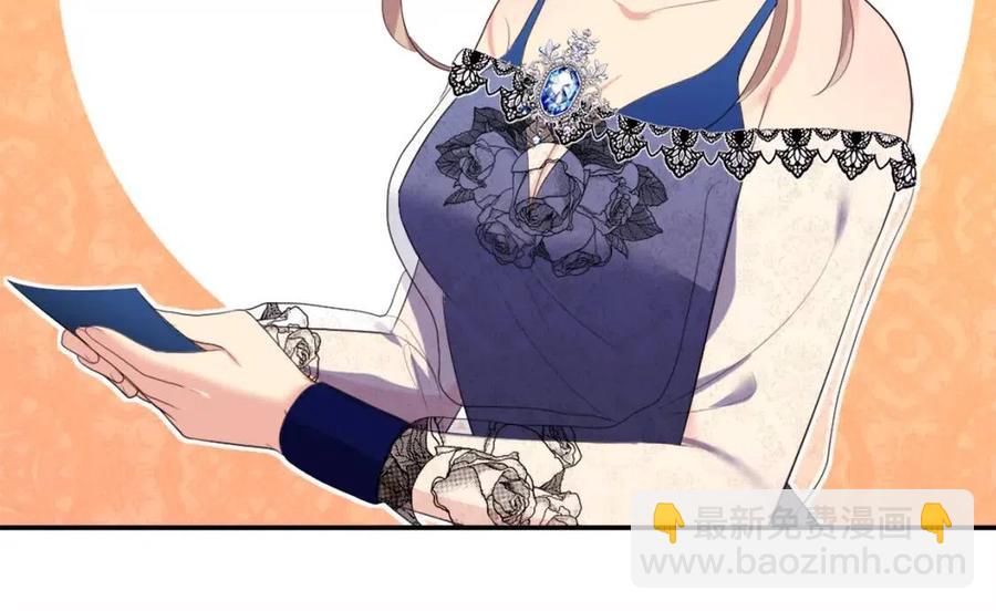 第49话 心动的夜晚(1/3)-第50话