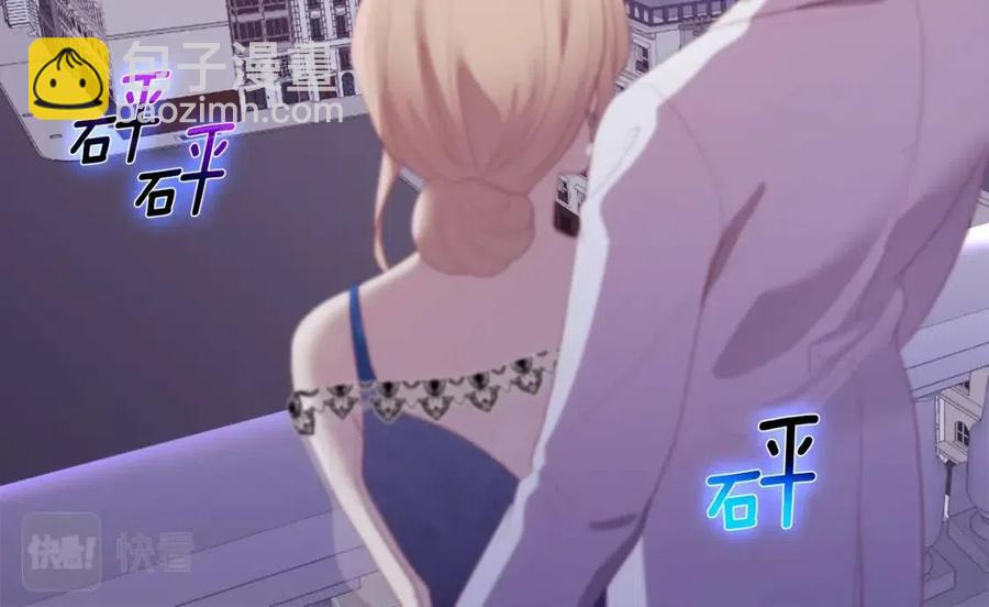 第49话 心动的夜晚(1/3)-第50话