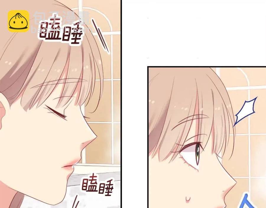 第49话 心动的夜晚(1/3)-第50话