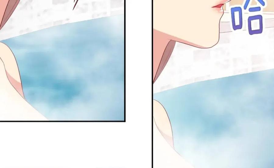 第49话 心动的夜晚(1/3)-第50话